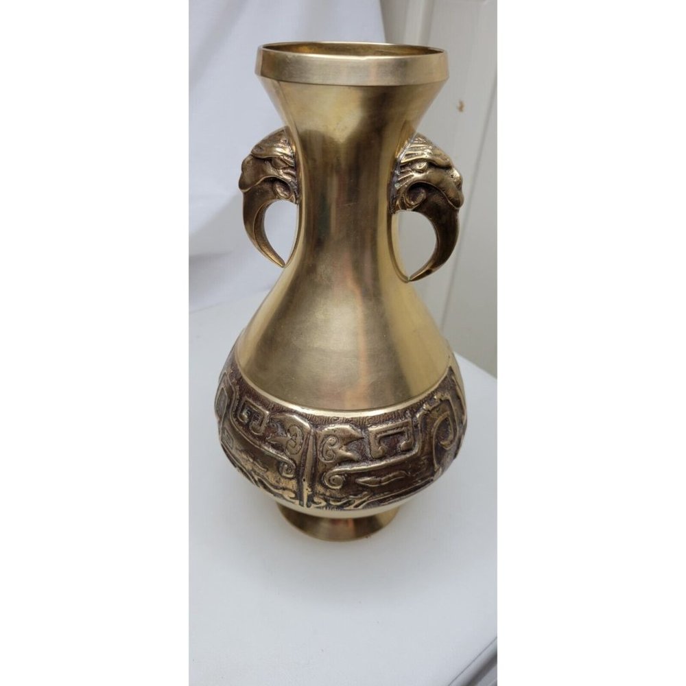 Brass Vase with Tiger Head & Tooth Handles - Korea - Approx. 11” Vintage